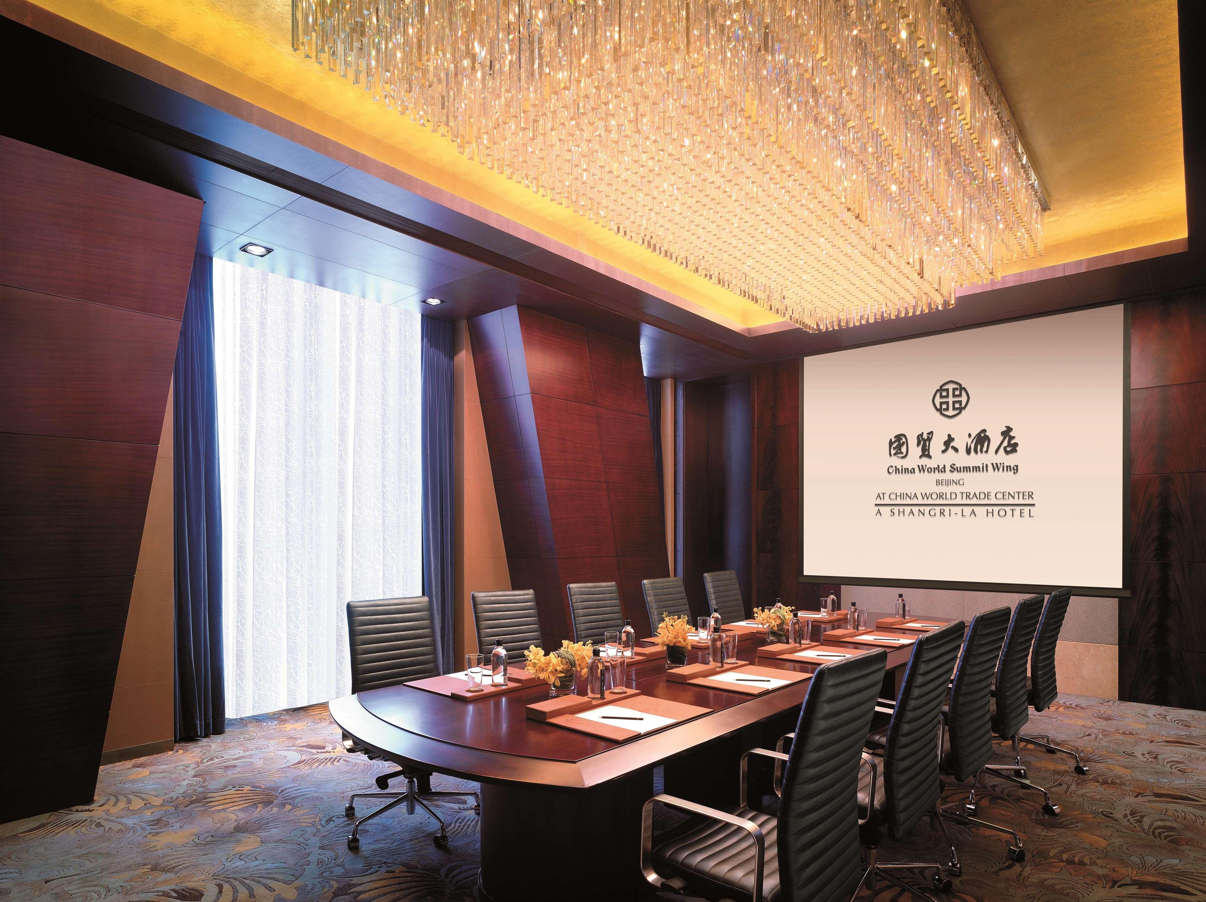 China World Summit Wing, Beijing Hotel Екстериор снимка
