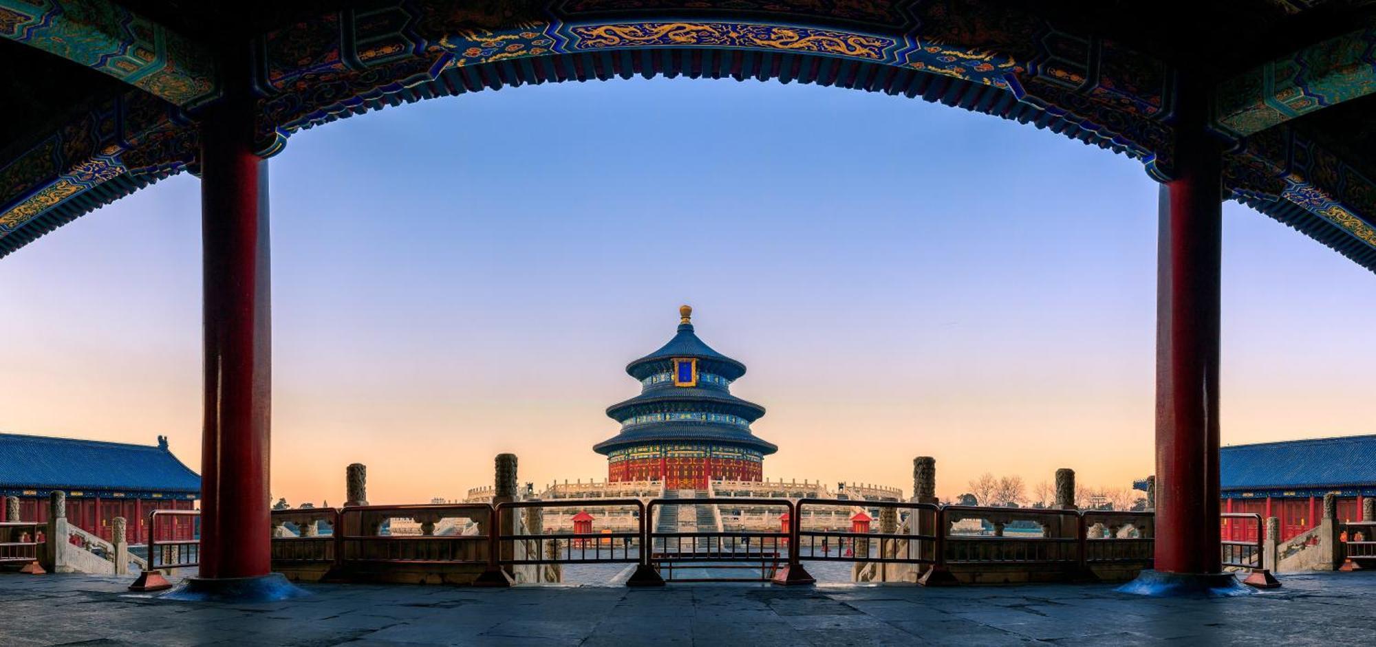 China World Summit Wing, Beijing Hotel Екстериор снимка